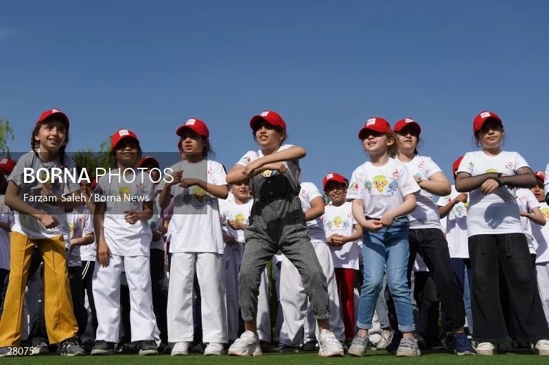 Hangzhou Asian Games Fun Run event