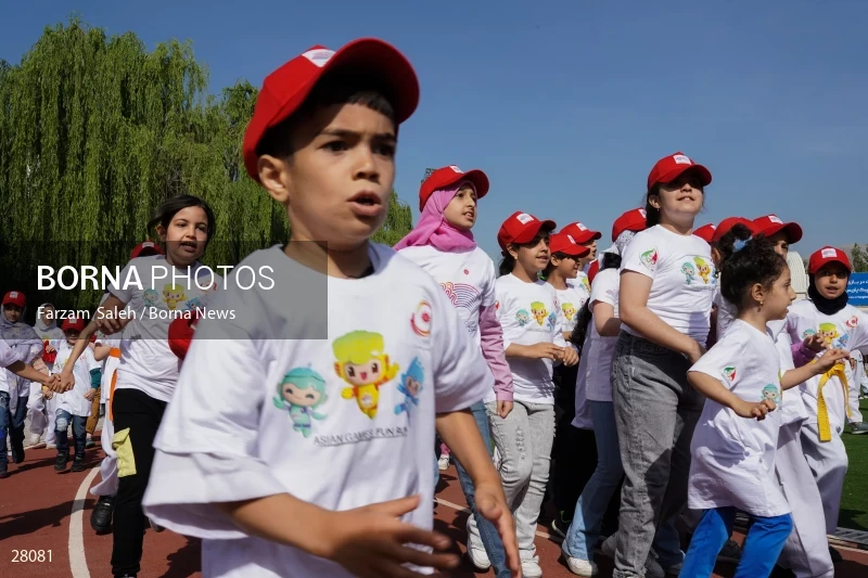 Hangzhou Asian Games Fun Run event
