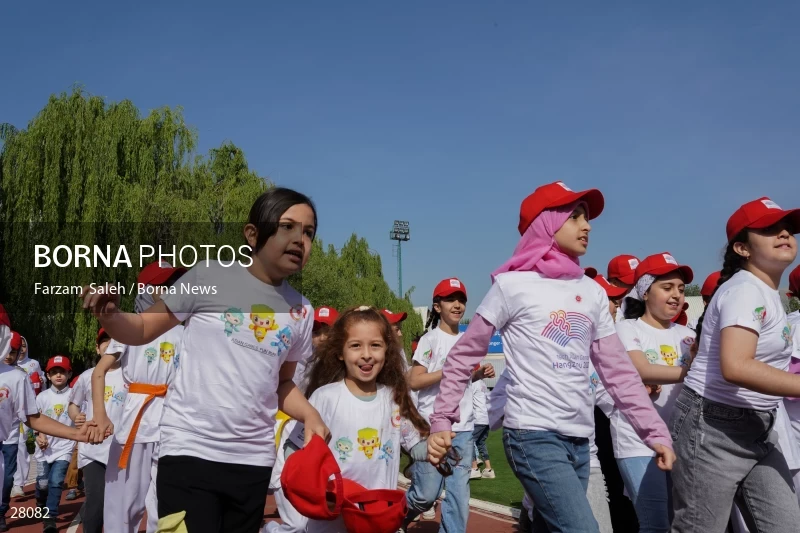 Hangzhou Asian Games Fun Run event
