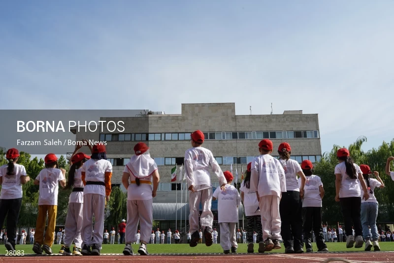Hangzhou Asian Games Fun Run event