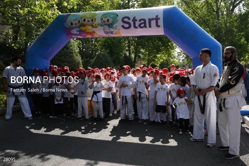 Hangzhou Asian Games Fun Run event