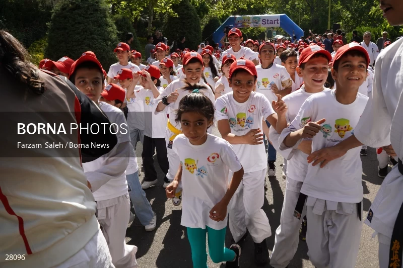 Hangzhou Asian Games Fun Run event