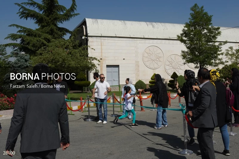 Hangzhou Asian Games Fun Run event