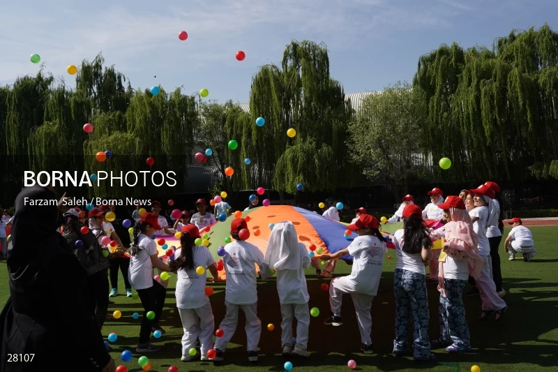 Hangzhou Asian Games Fun Run event