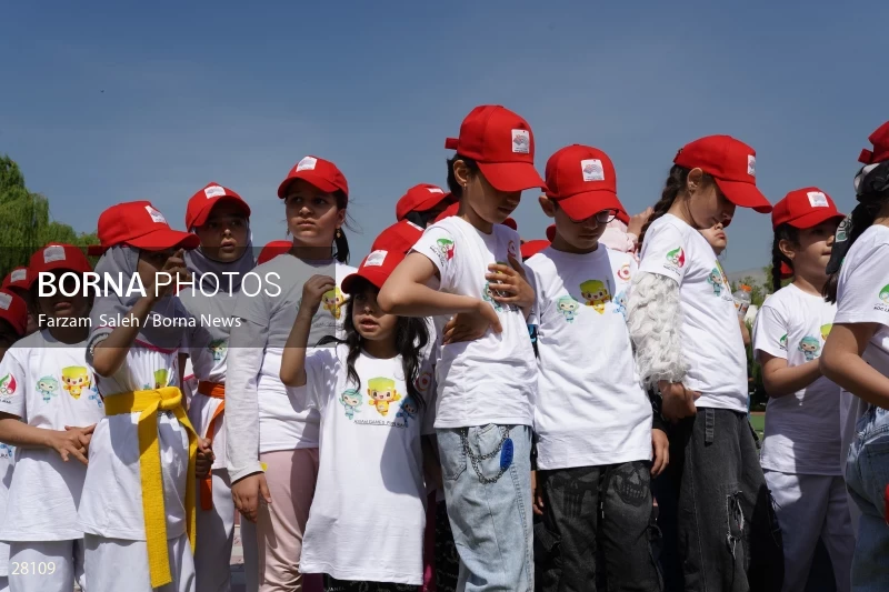 Hangzhou Asian Games Fun Run event