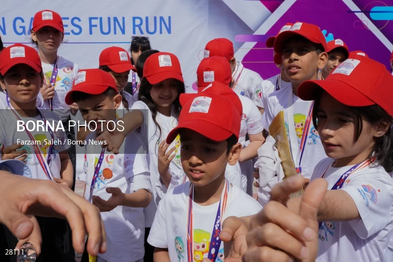 Hangzhou Asian Games Fun Run event