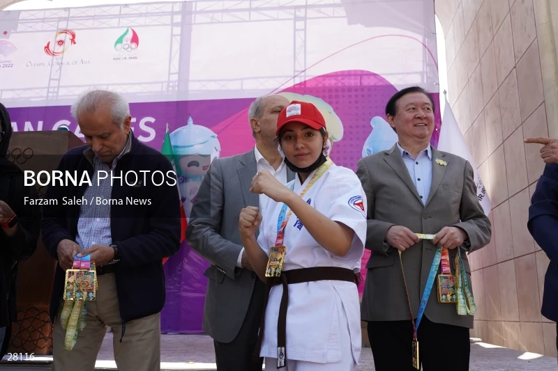 Hangzhou Asian Games Fun Run event