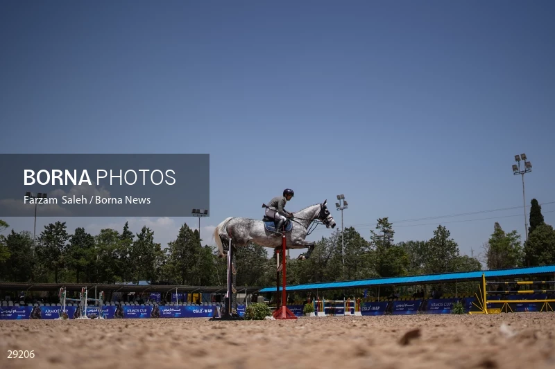 Armos Cup international horse jumping competition