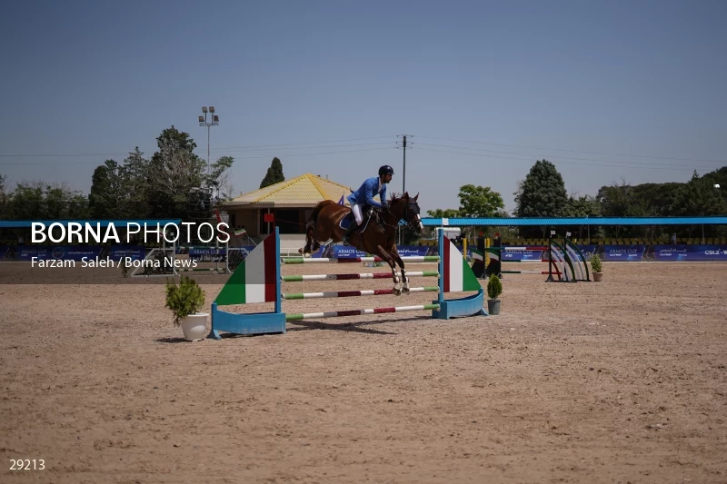 Armos Cup international horse jumping competition