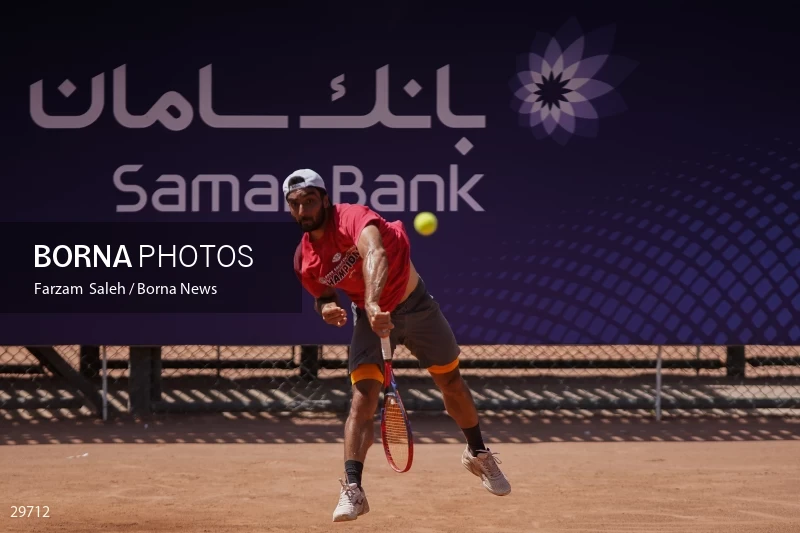 World Tennis Tour in Tehran