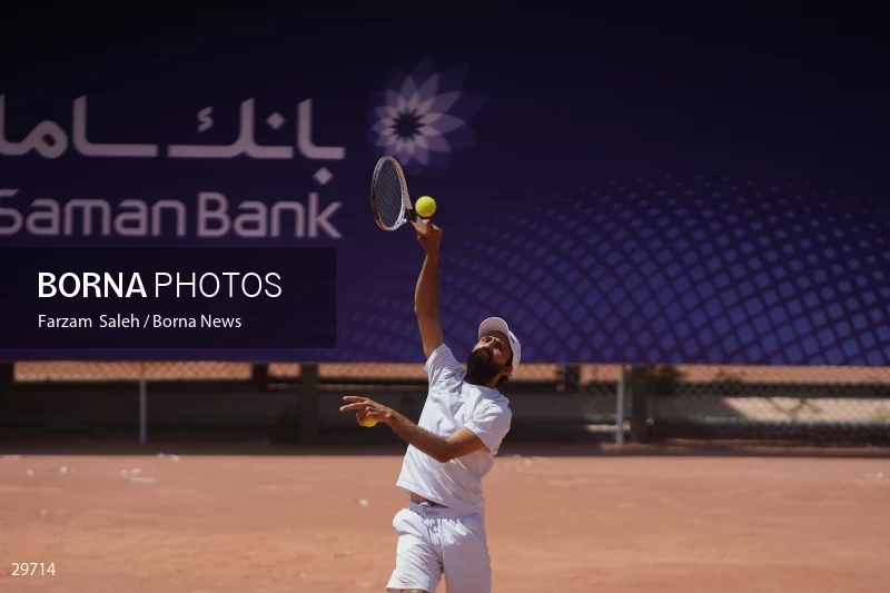 World Tennis Tour in Tehran