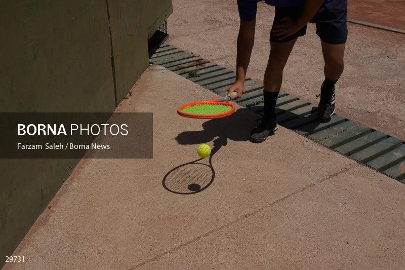 World Tennis Tour in Tehran