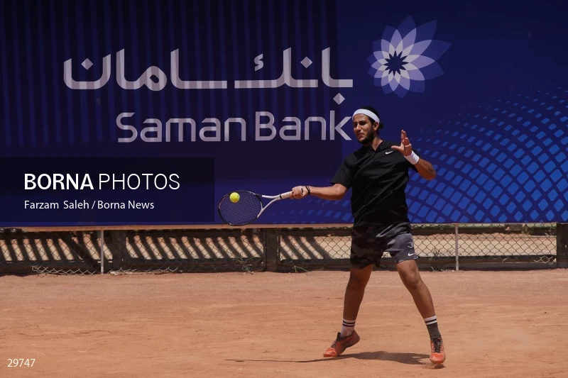 World Tennis Tour in Tehran