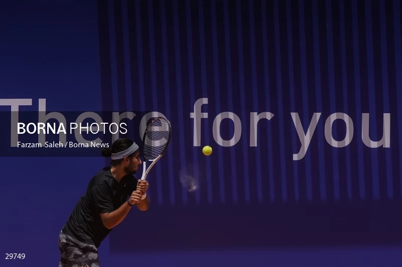 World Tennis Tour in Tehran