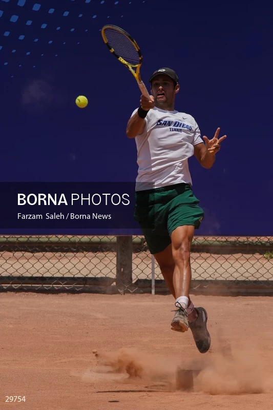 World Tennis Tour in Tehran