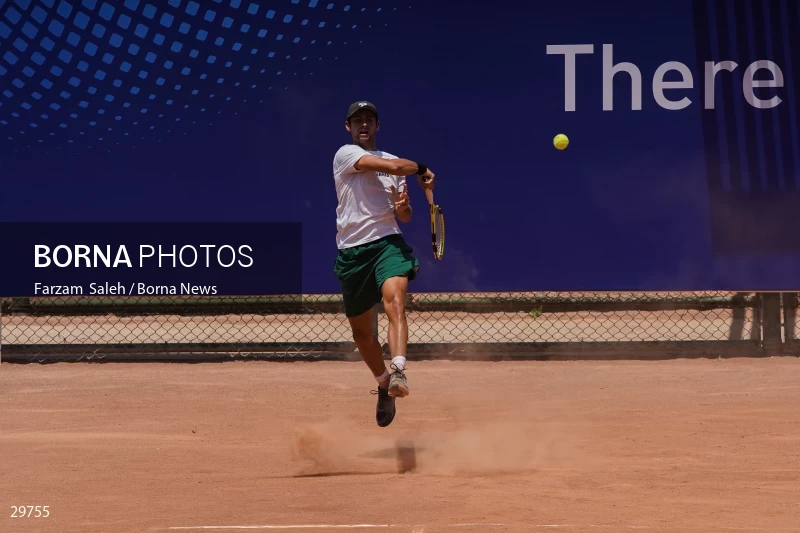 World Tennis Tour in Tehran
