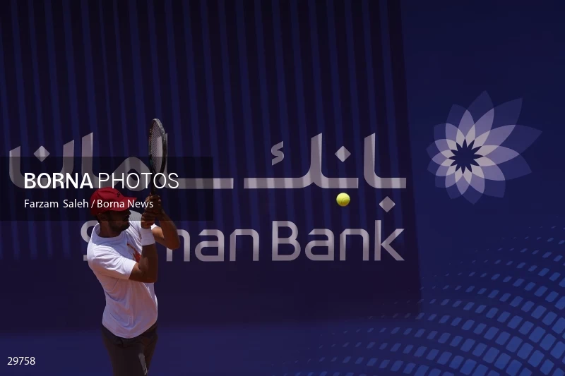 World Tennis Tour in Tehran