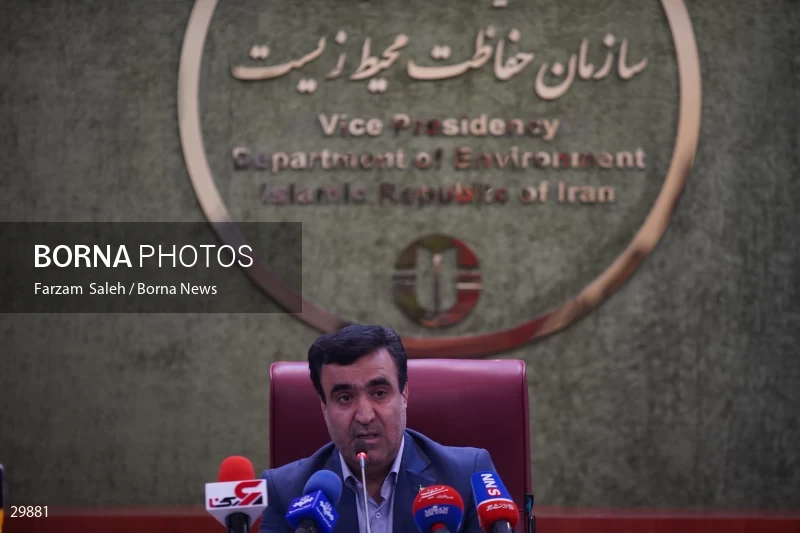 Press conference of the Head of Iran's Department of Environment