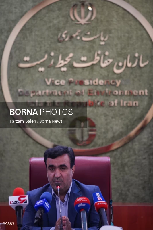 Press conference of the Head of Iran's Department of Environment