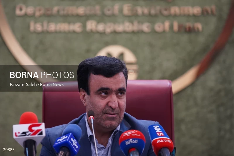 Press conference of the Head of Iran's Department of Environment