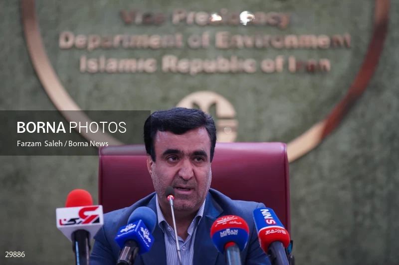 Press conference of the Head of Iran's Department of Environment