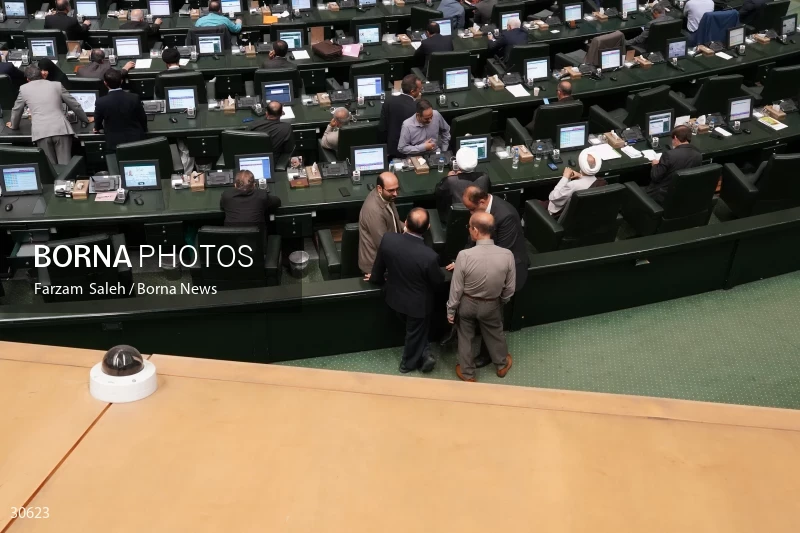 the public meeting of the Islamic Consultative Assembly (iranian parliament)