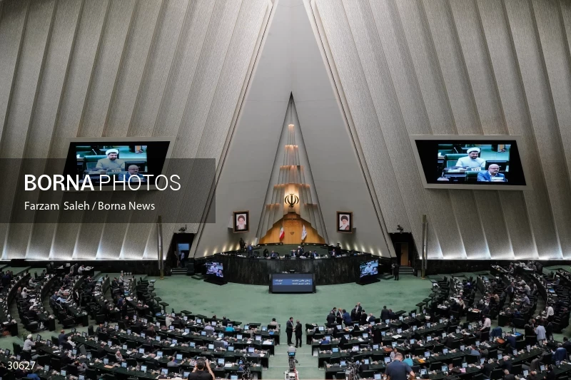 the public meeting of the Islamic Consultative Assembly (iranian parliament)