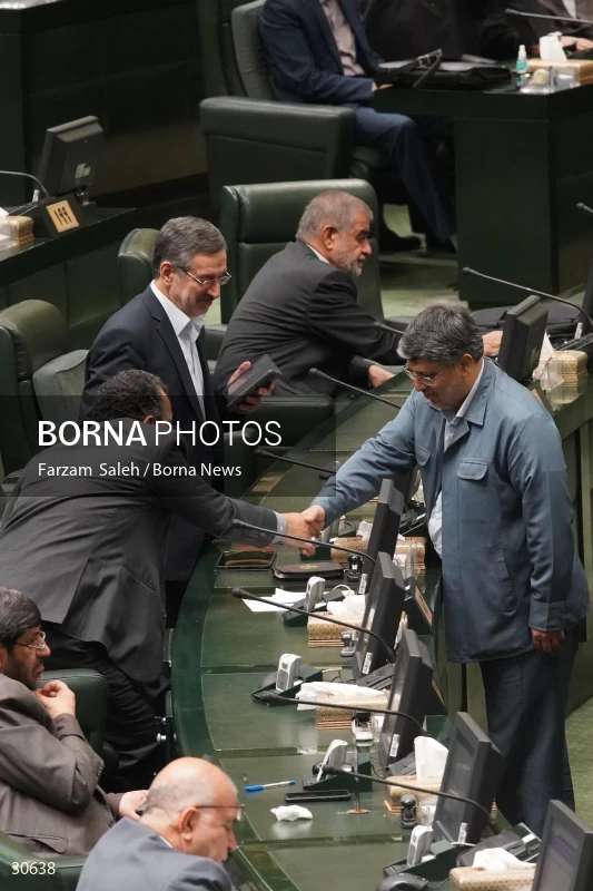 the public meeting of the Islamic Consultative Assembly (iranian parliament)