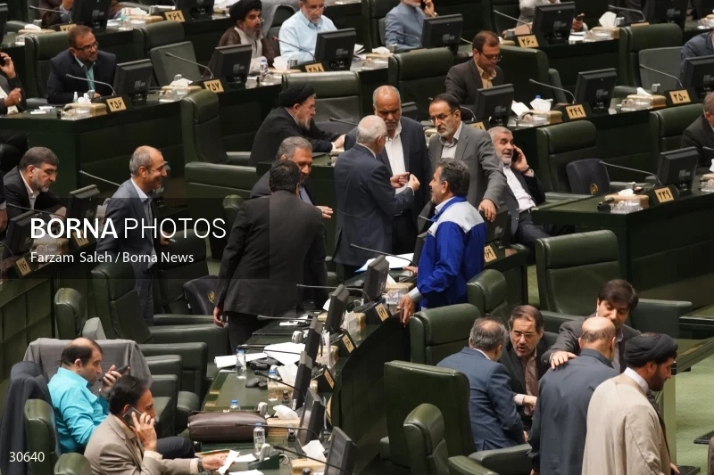 the public meeting of the Islamic Consultative Assembly (iranian parliament)