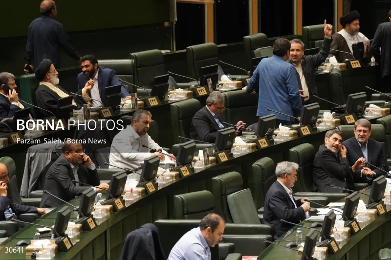 the public meeting of the Islamic Consultative Assembly (iranian parliament)