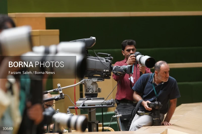 the public meeting of the Islamic Consultative Assembly (iranian parliament)