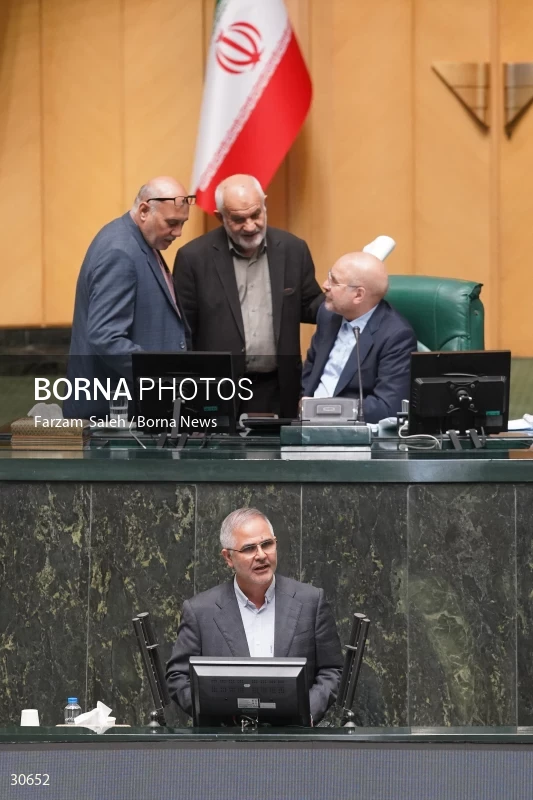 the public meeting of the Islamic Consultative Assembly (iranian parliament)