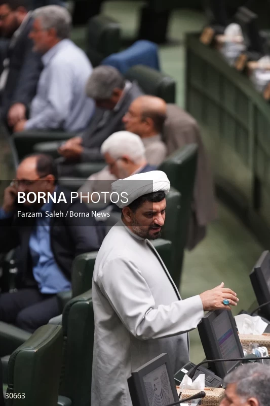 the public meeting of the Islamic Consultative Assembly (iranian parliament)