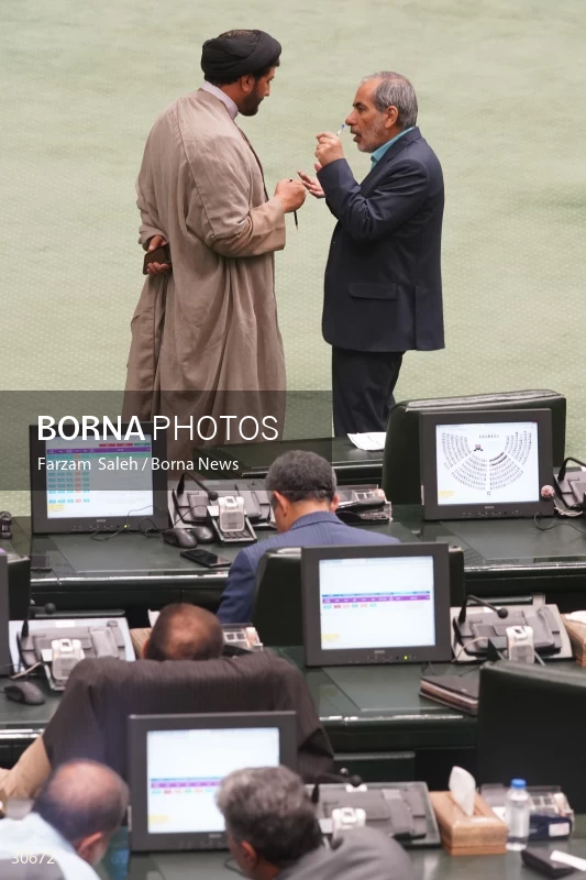 the public meeting of the Islamic Consultative Assembly (iranian parliament)
