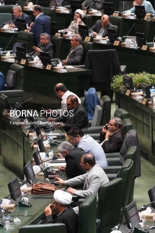 the public meeting of the Islamic Consultative Assembly (iranian parliament)