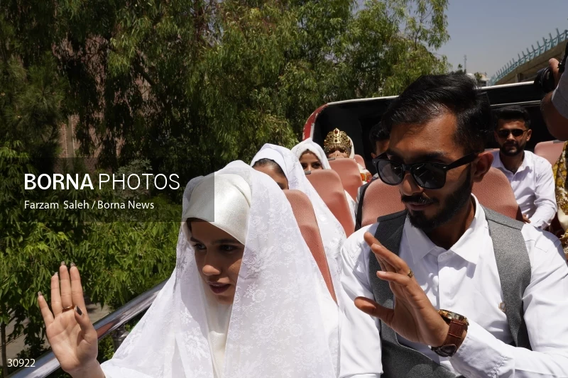 Marriage ceremony of 14 Turkmen couples in Tehran