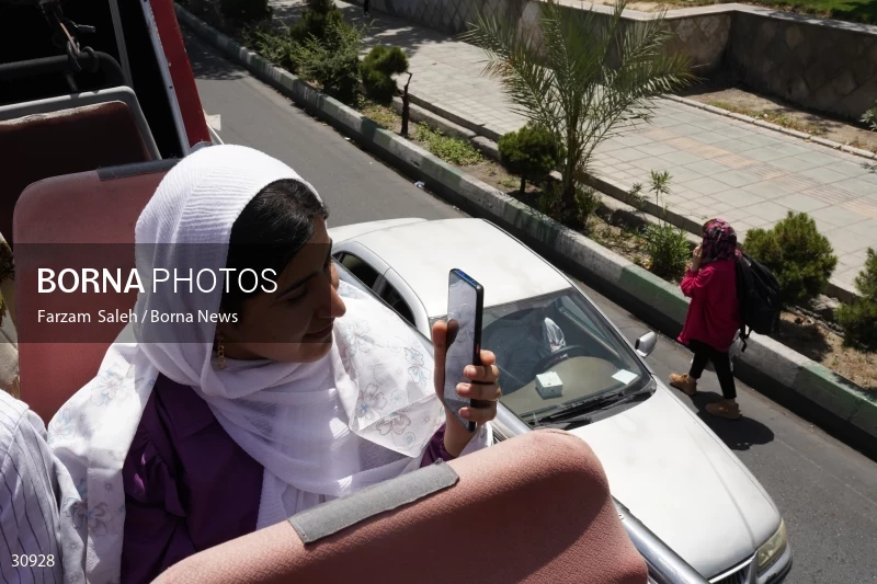 Marriage ceremony of 14 Turkmen couples in Tehran