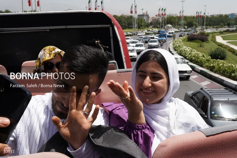 Marriage ceremony of 14 Turkmen couples in Tehran
