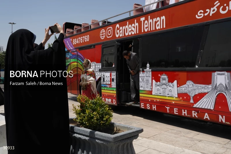 Marriage ceremony of 14 Turkmen couples in Tehran