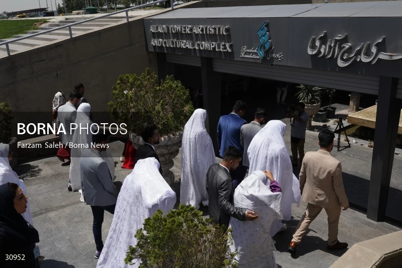Marriage ceremony of 14 Turkmen couples in Tehran