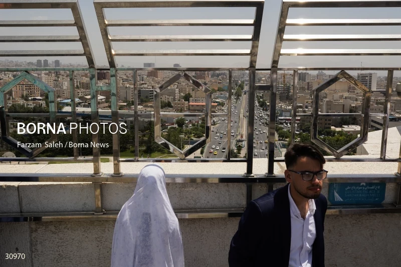 Marriage ceremony of 14 Turkmen couples in Tehran