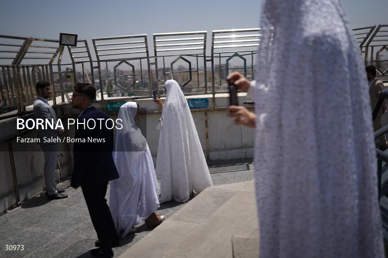 Marriage ceremony of 14 Turkmen couples in Tehran