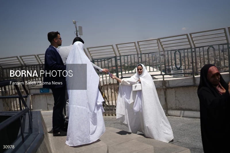 Marriage ceremony of 14 Turkmen couples in Tehran