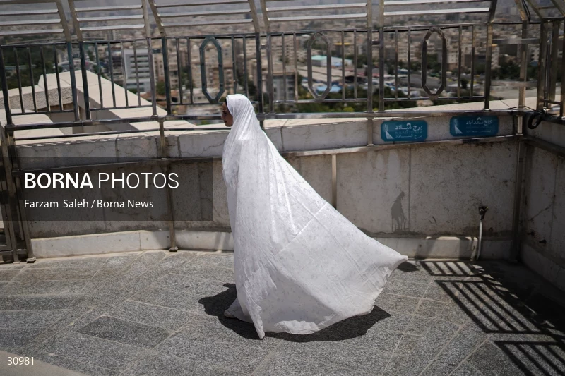 Marriage ceremony of 14 Turkmen couples in Tehran