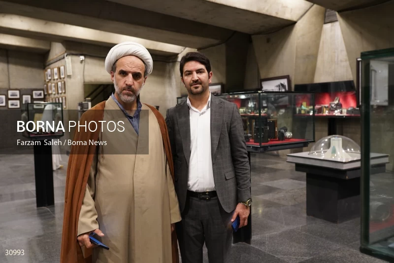 Marriage ceremony of 14 Turkmen couples in Tehran