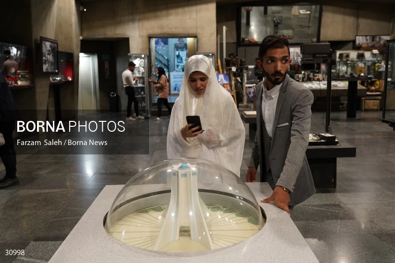 Marriage ceremony of 14 Turkmen couples in Tehran