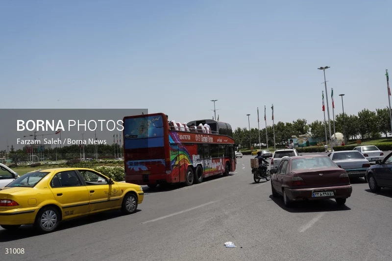 Marriage ceremony of 14 Turkmen couples in Tehran