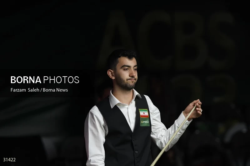 Asian Championship Snooker Tournament