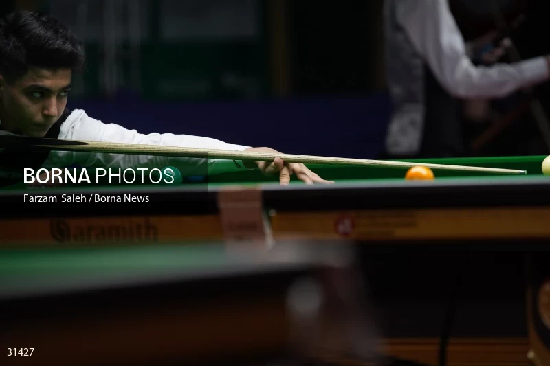 Asian Championship Snooker Tournament
