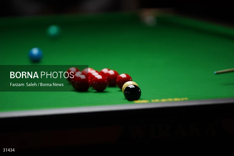 Asian Championship Snooker Tournament